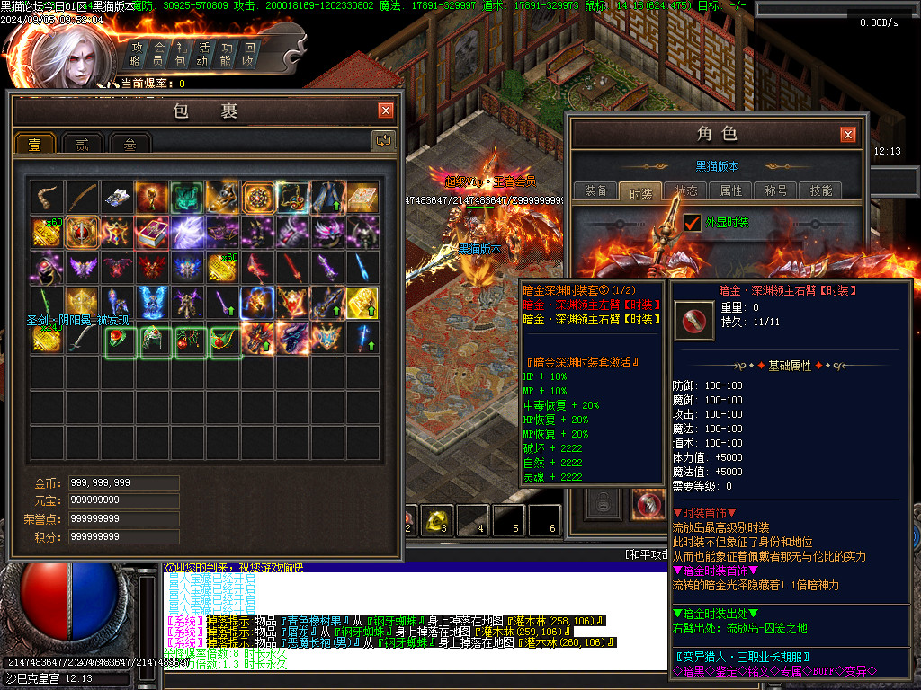Images74.BMP