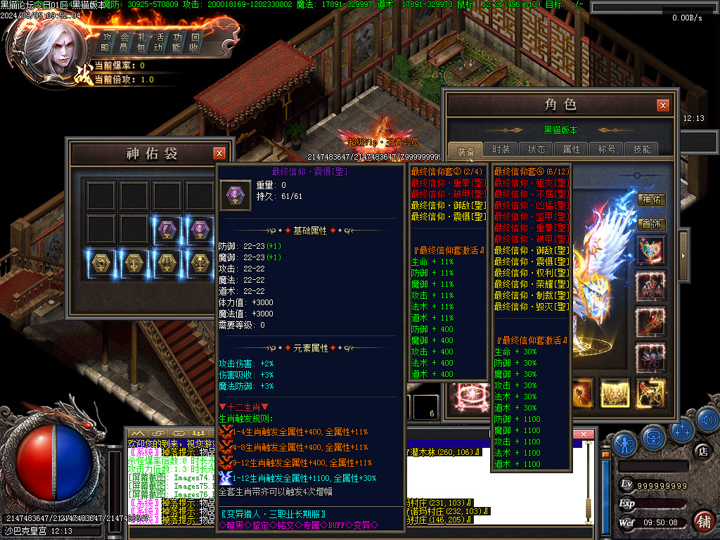 Images77.BMP