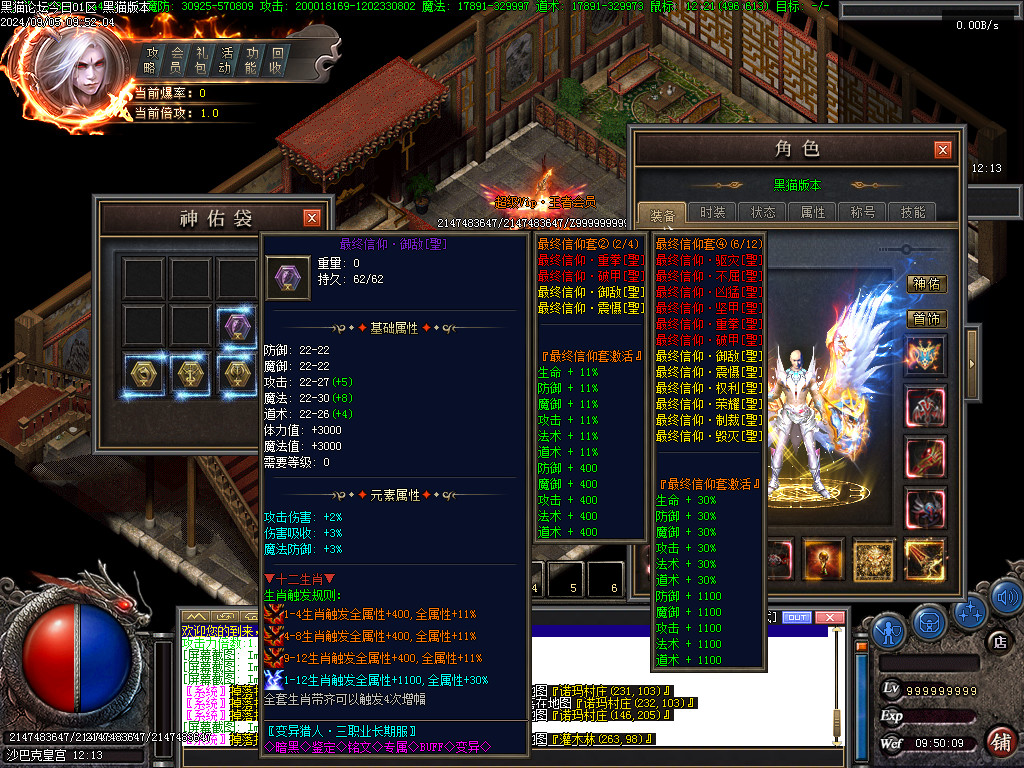 Images78.BMP