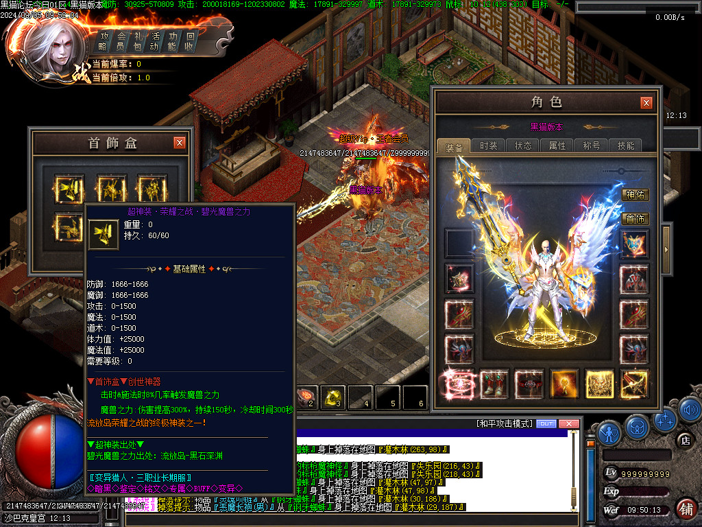 Images79.BMP
