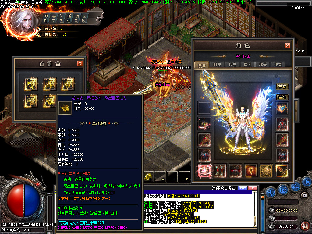 Images80.BMP