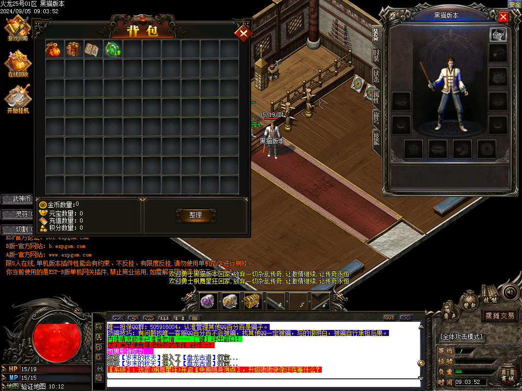 Images02.BMP