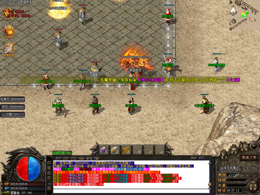 Images03.BMP