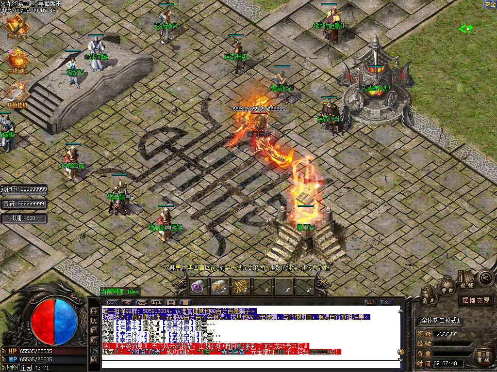 Images12.BMP