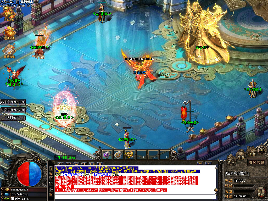 Images13.BMP