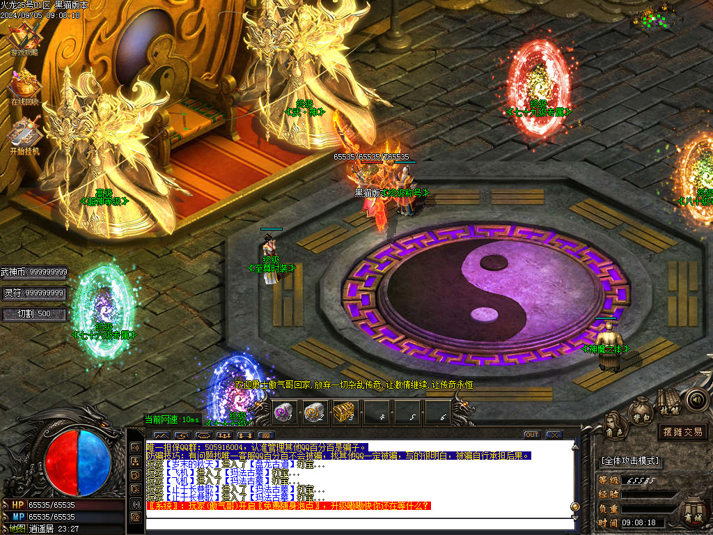 Images14.BMP