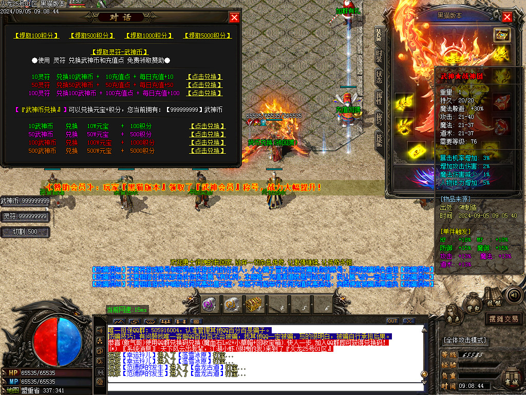 Images17.BMP