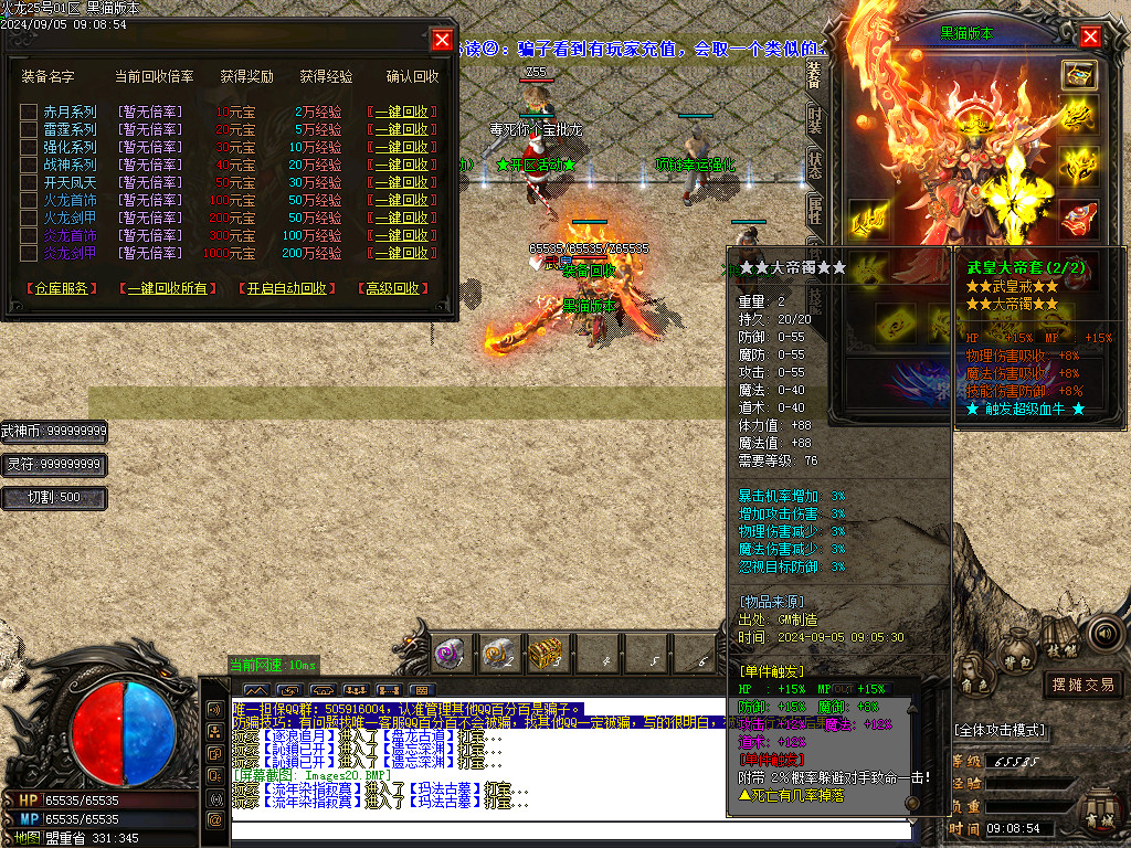 Images21.BMP