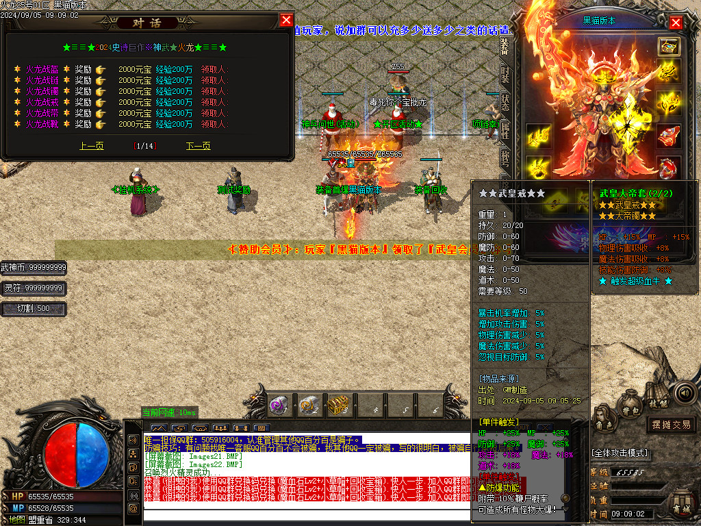 Images23.BMP