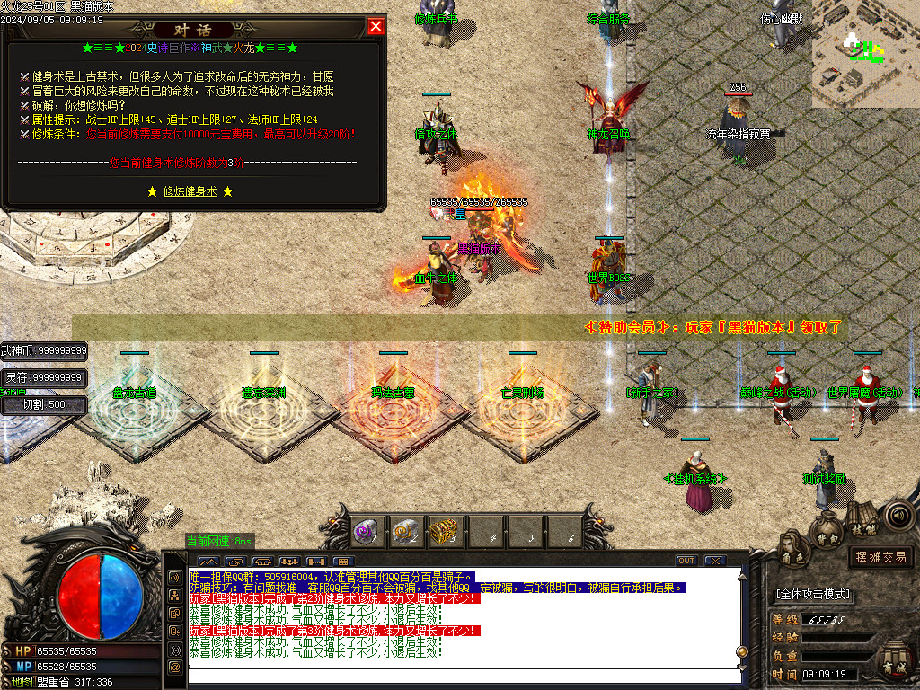 Images28.BMP