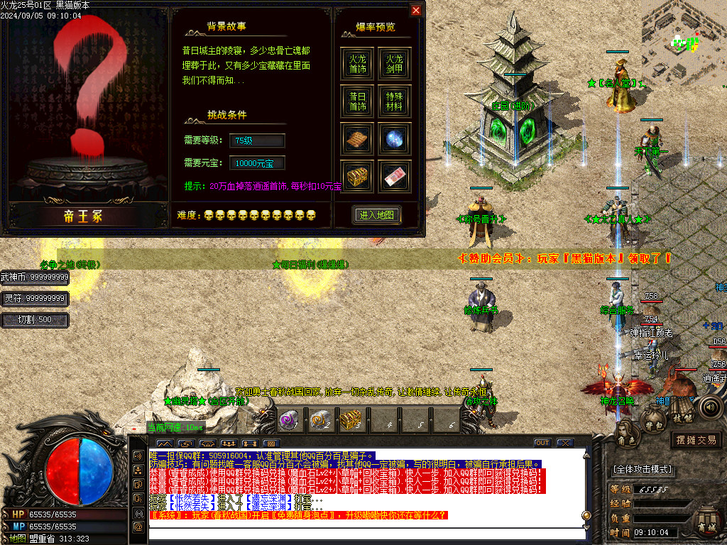 Images34.BMP