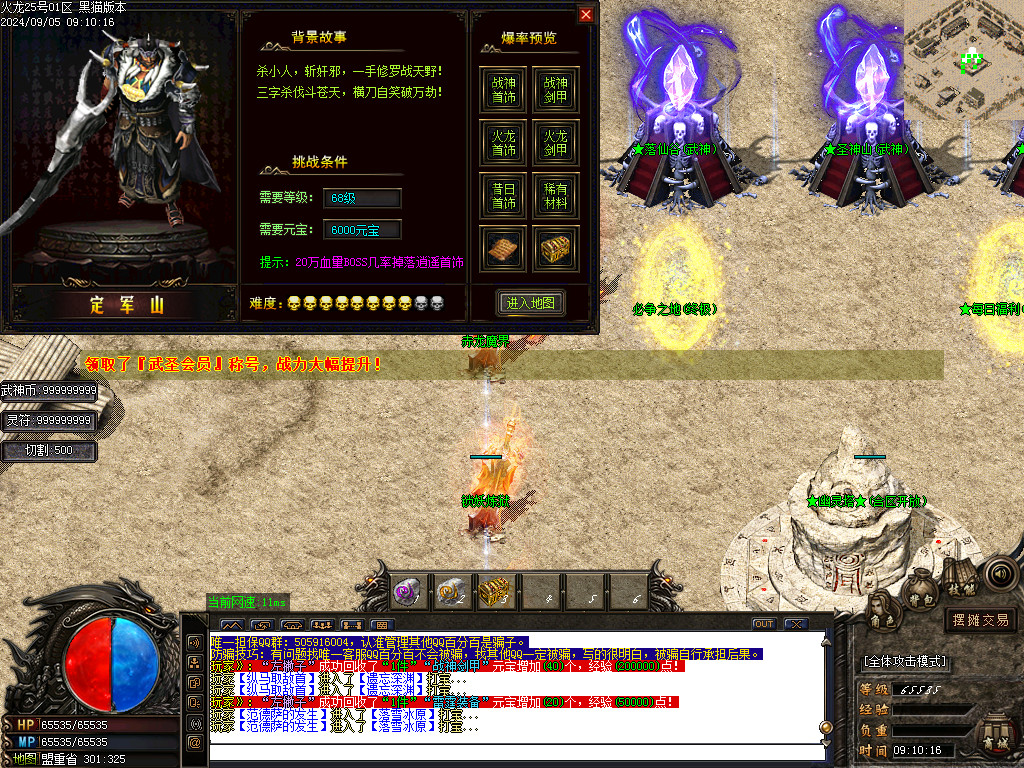 Images35.BMP
