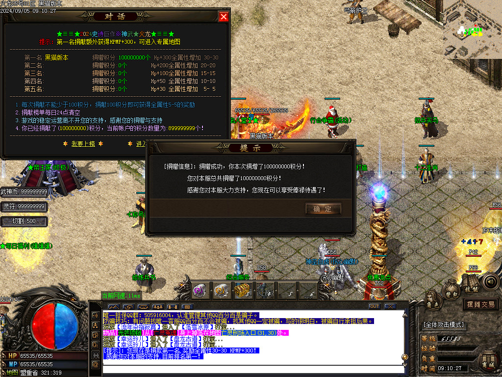Images36.BMP