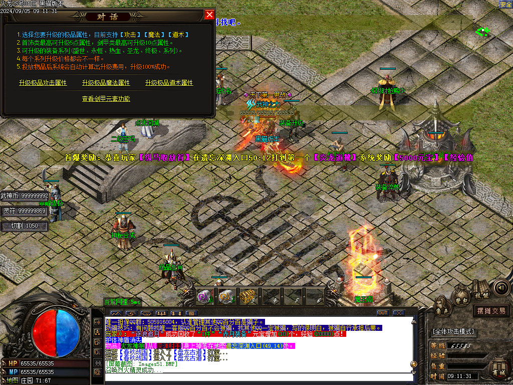 Images52.BMP