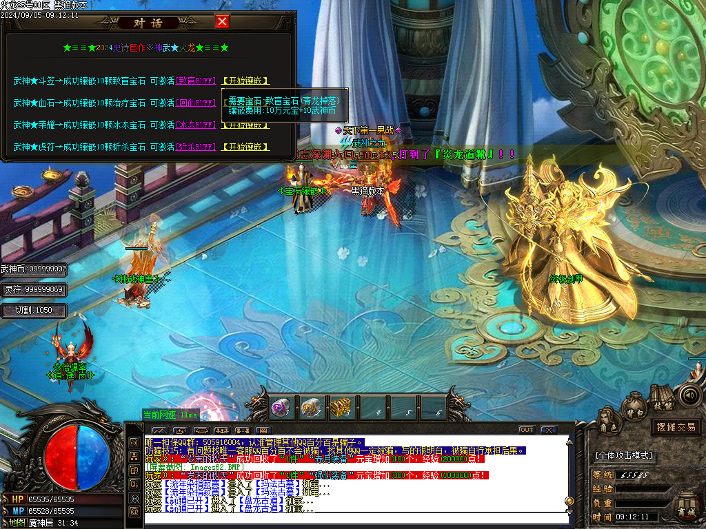 Images63.BMP