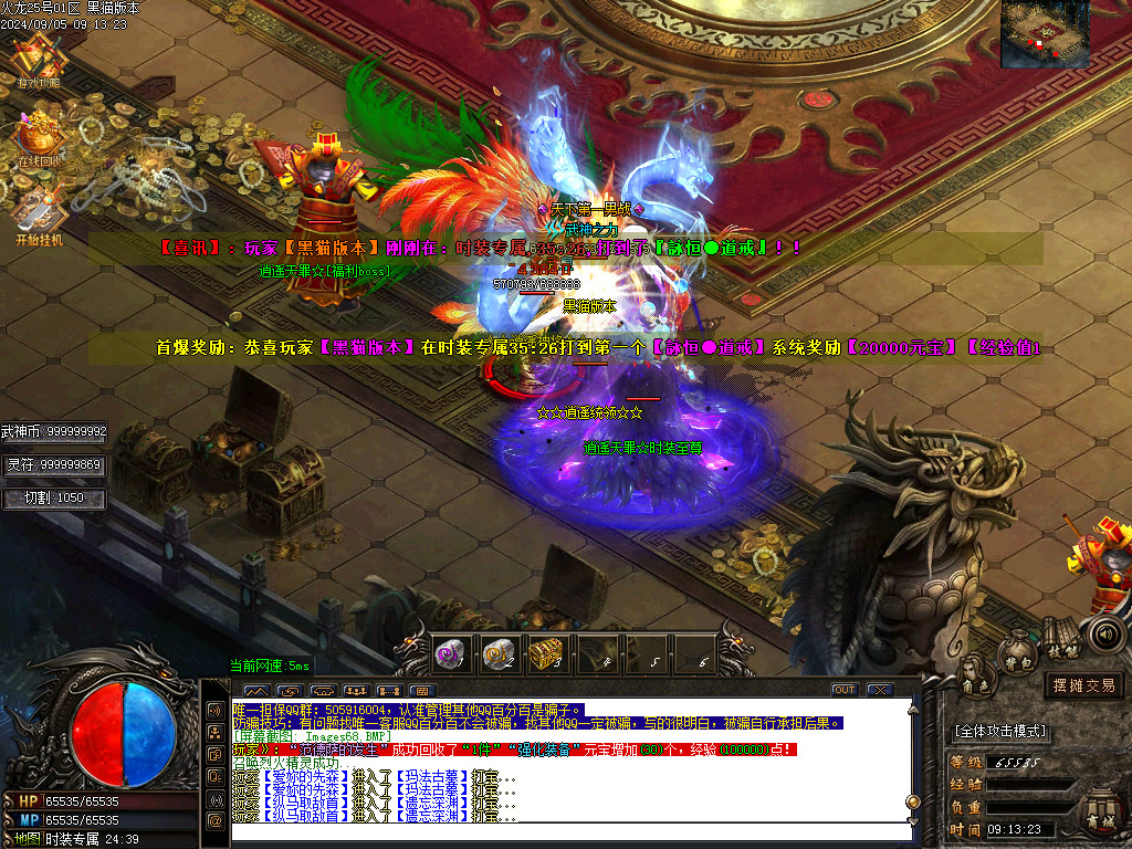 Images68.BMP