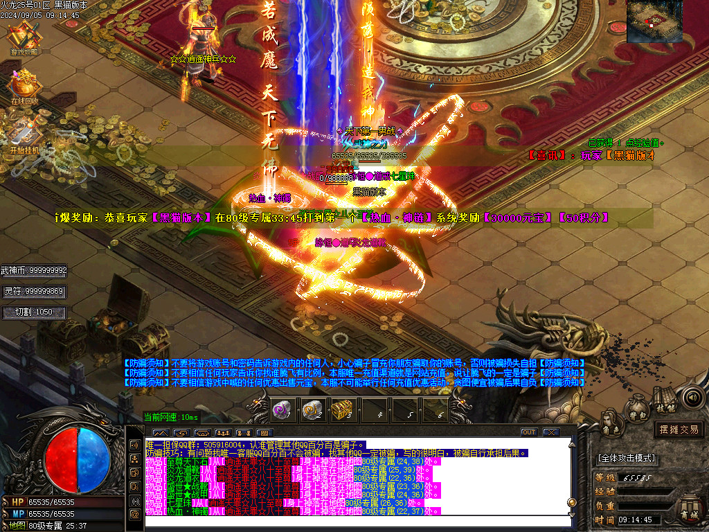 Images71.BMP