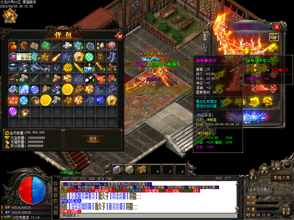 Images74.BMP