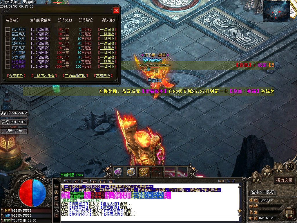 Images73.BMP