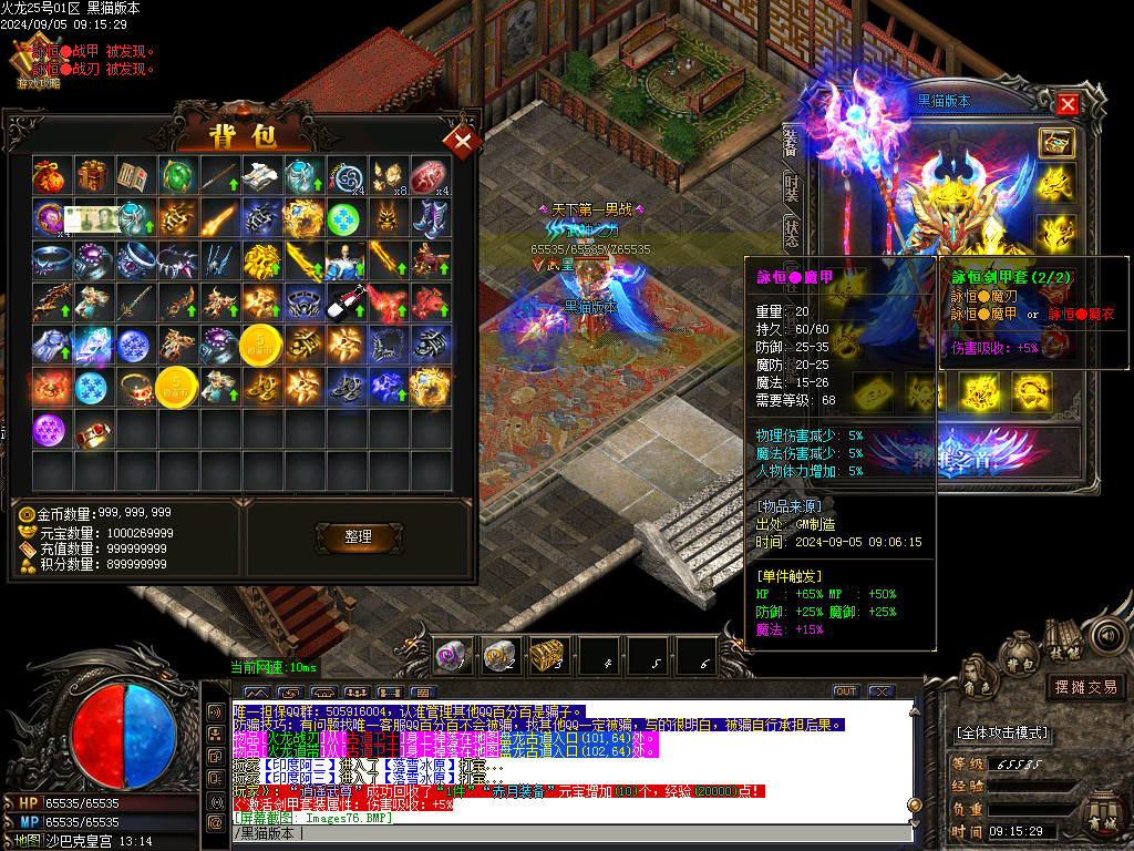 Images77.BMP