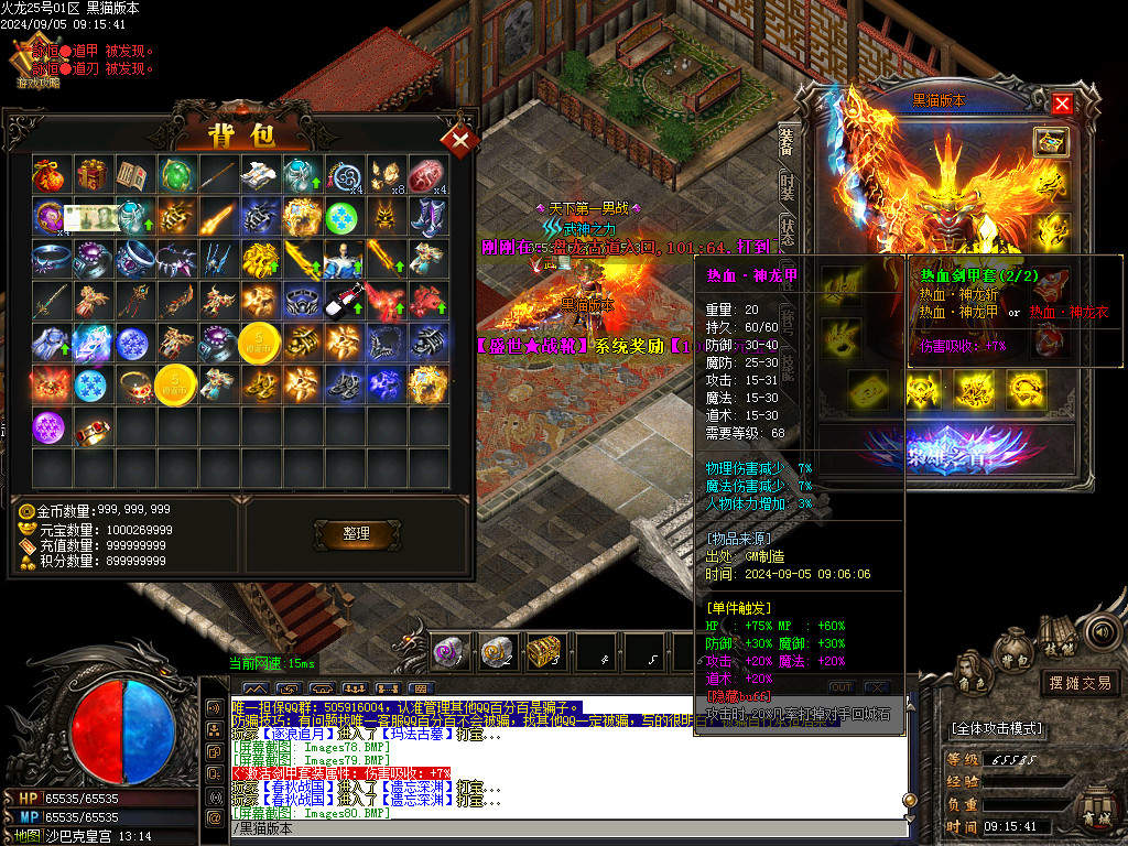 Images81.BMP