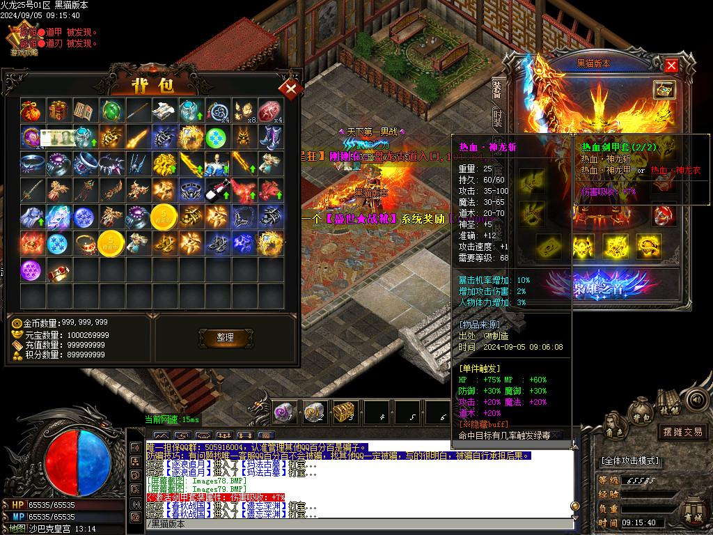 Images80.BMP