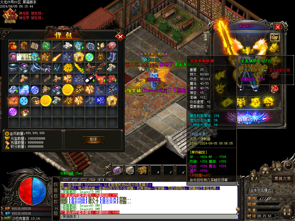 Images82.BMP