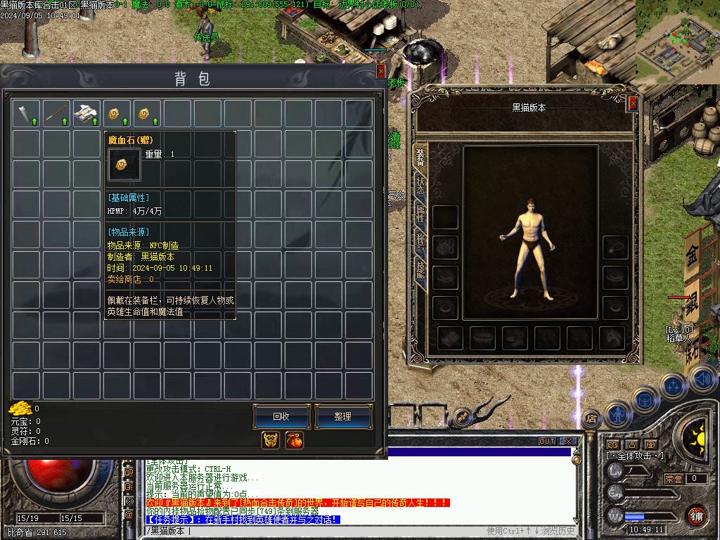 Images02.BMP