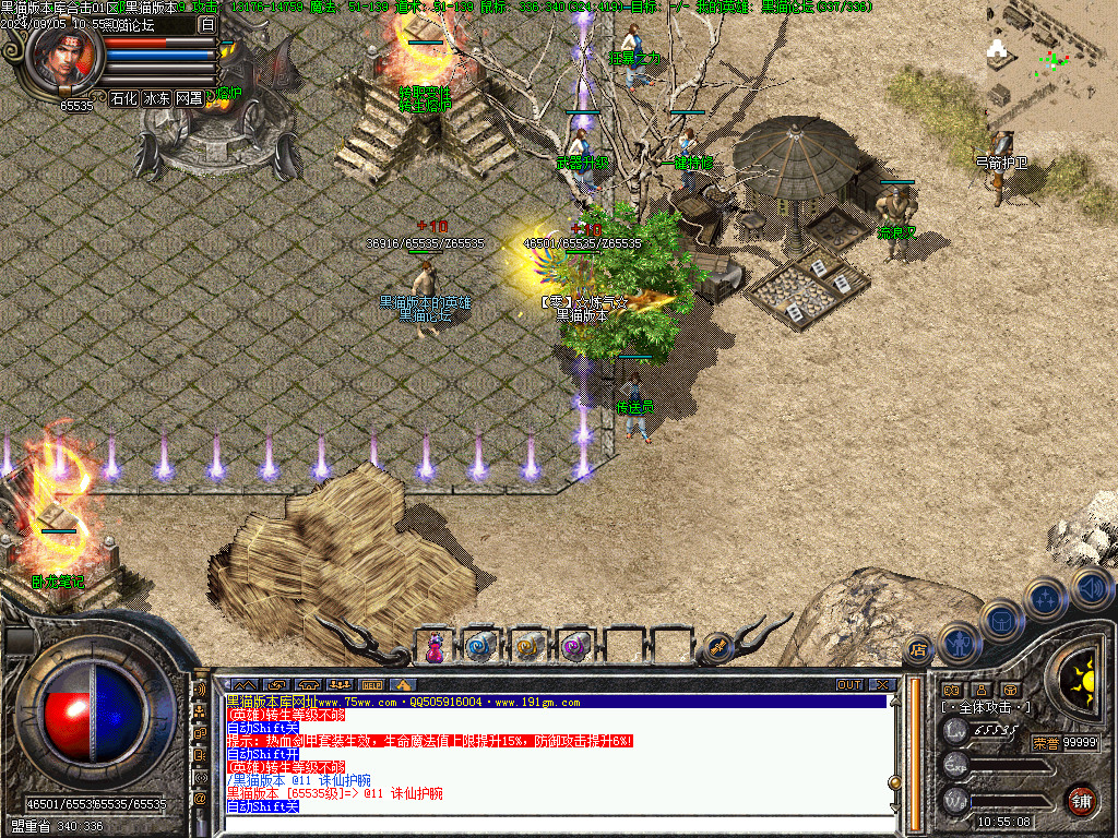Images03.BMP