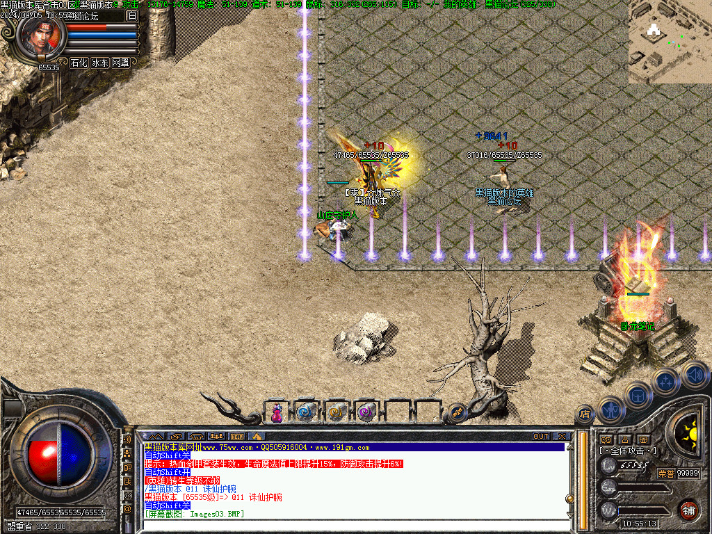 Images04.BMP