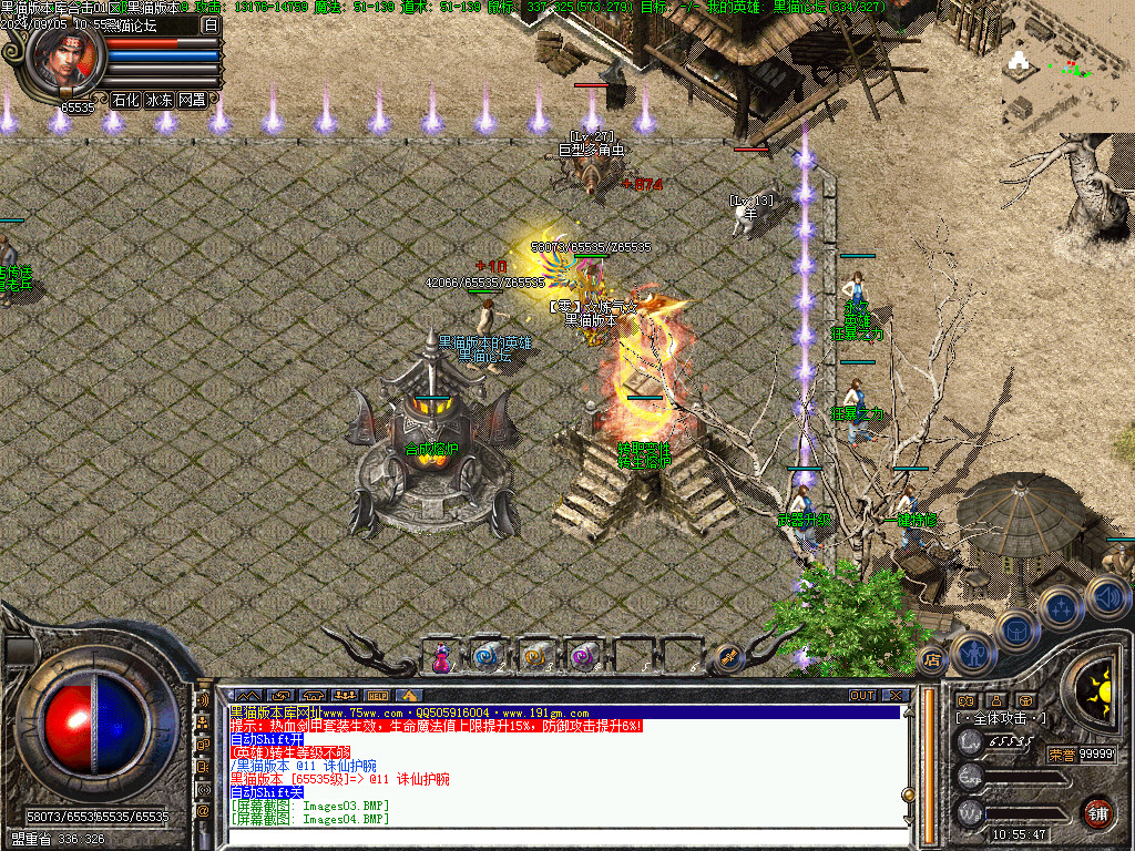 Images05.BMP