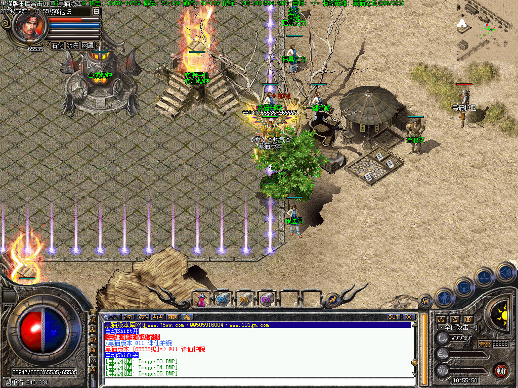 Images06.BMP