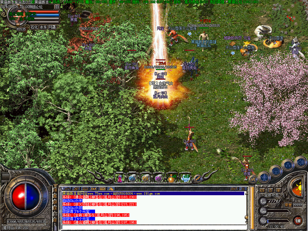 Images16.BMP