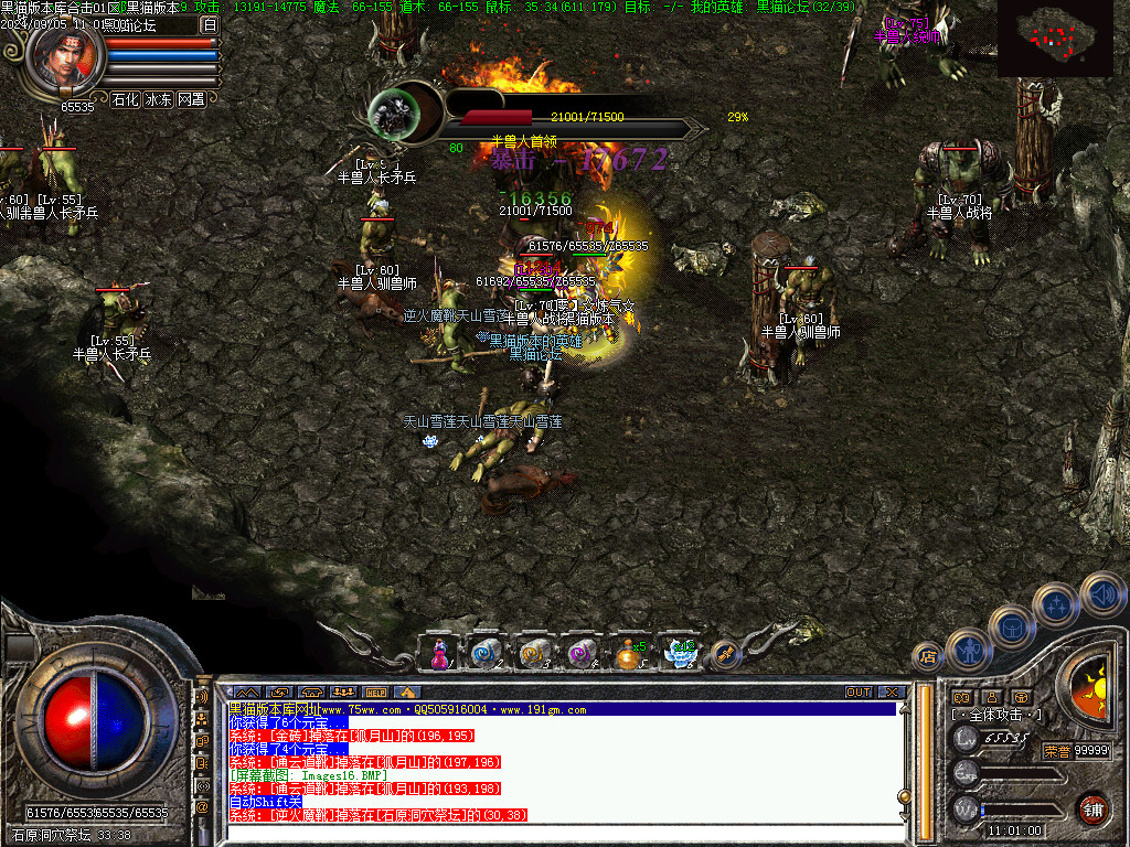 Images17.BMP