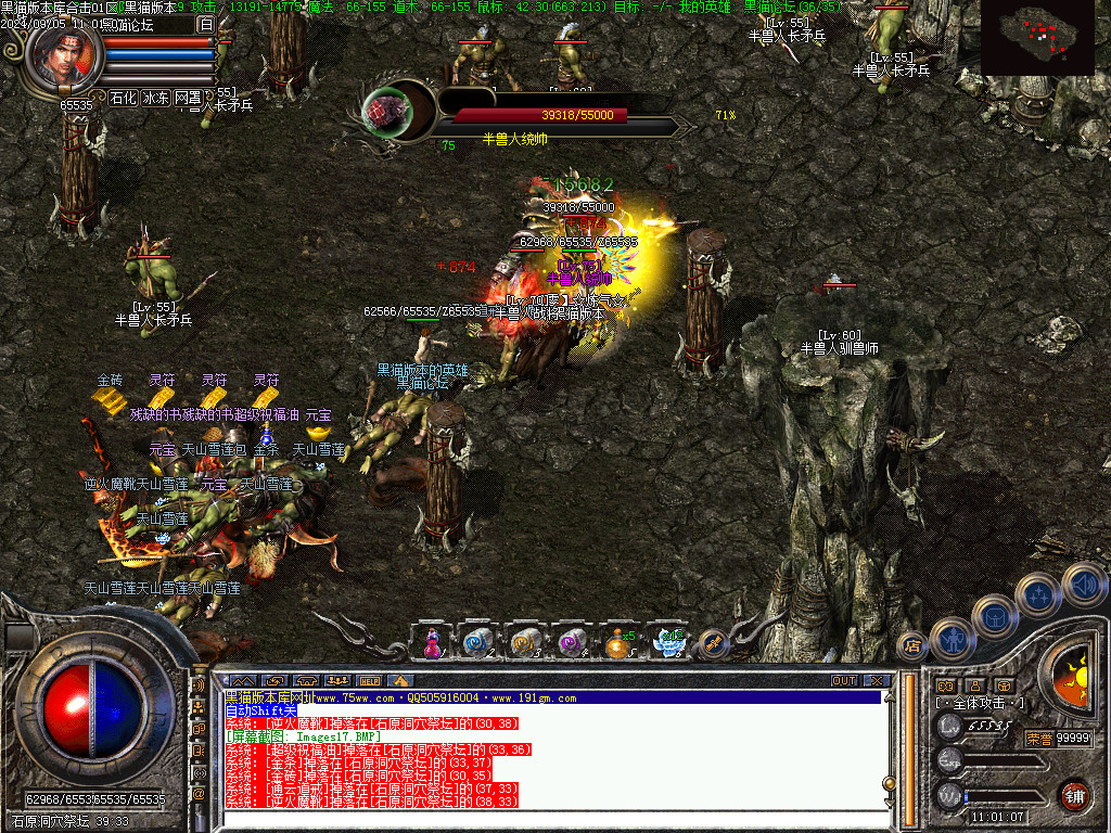 Images18.BMP