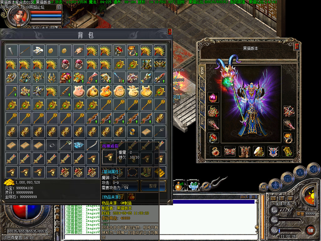 Images46.BMP