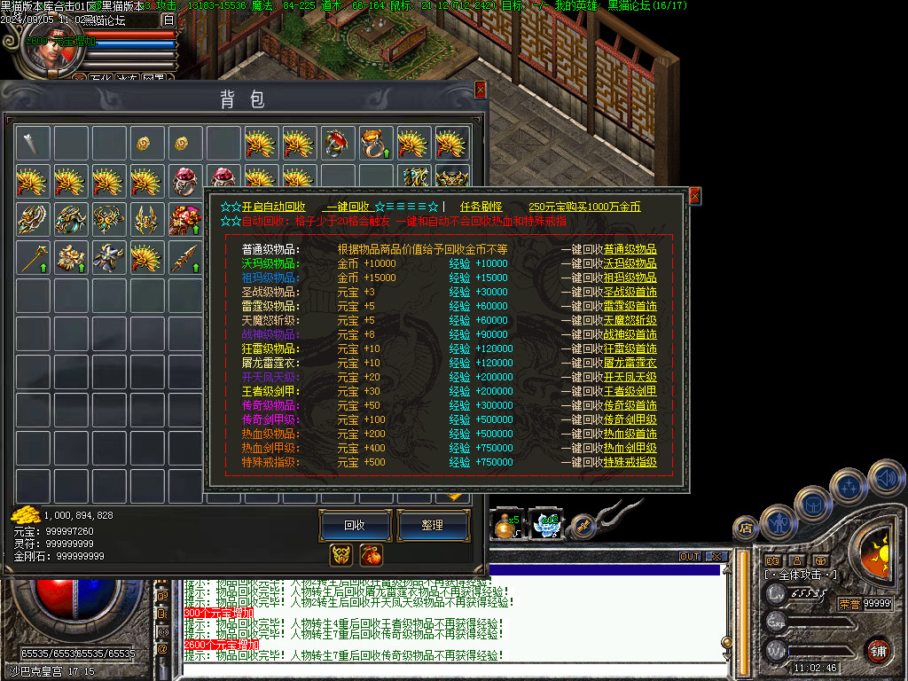 Images49.BMP