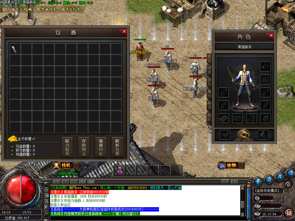 Images02.BMP