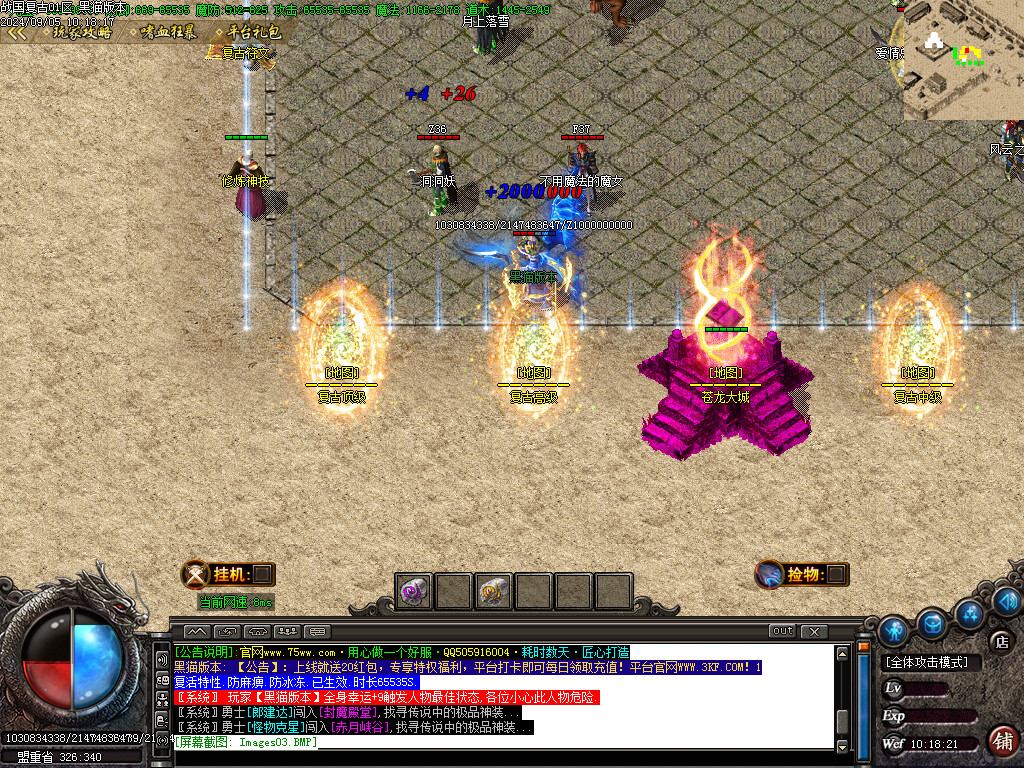 Images04.BMP