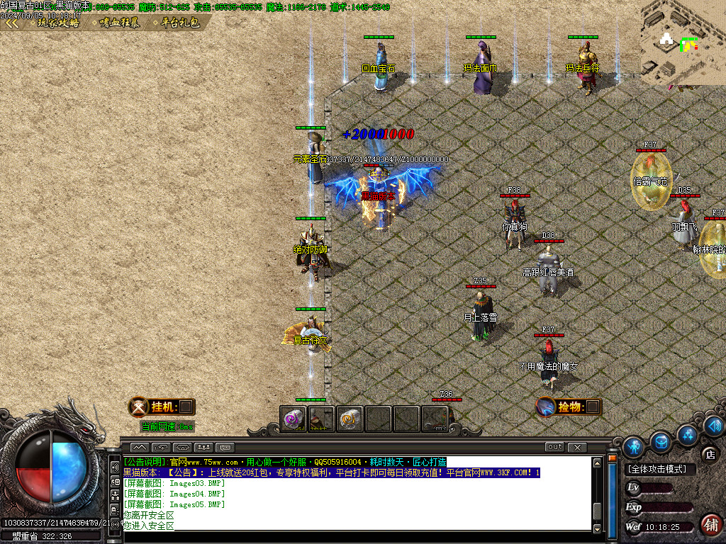 Images06.BMP