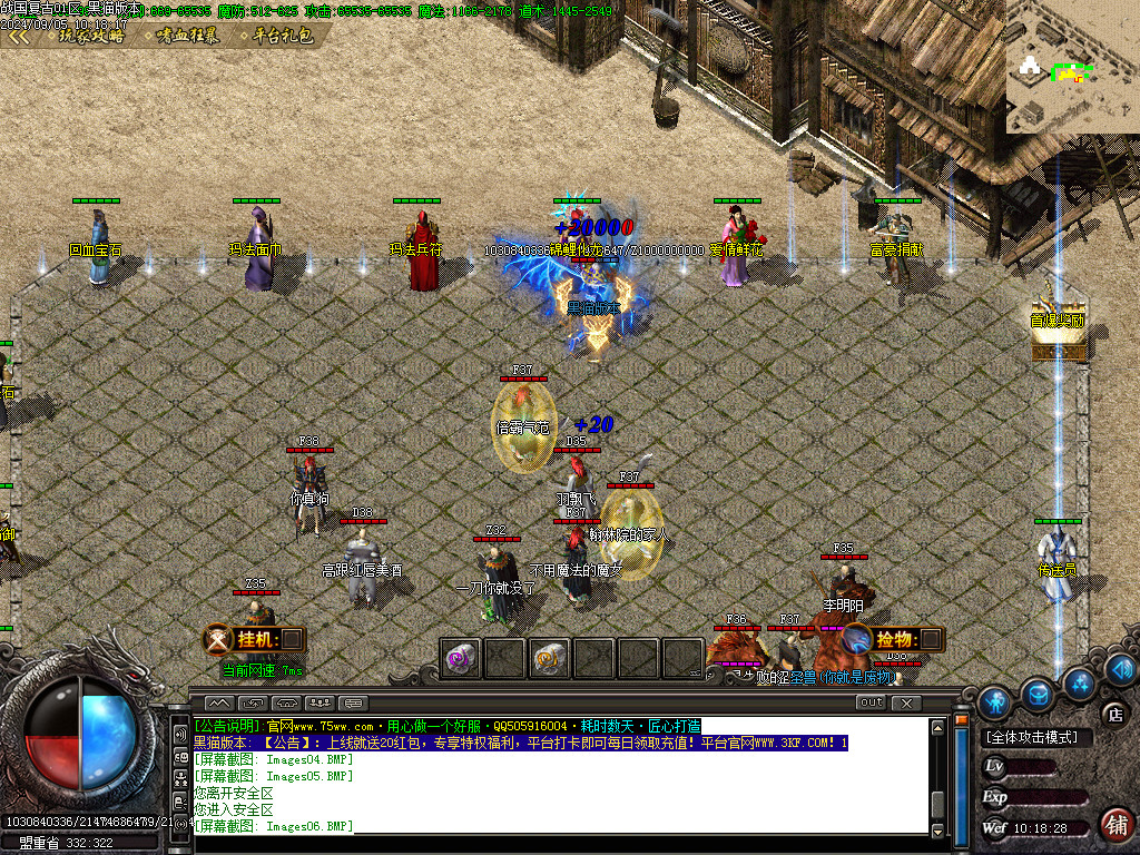 Images07.BMP