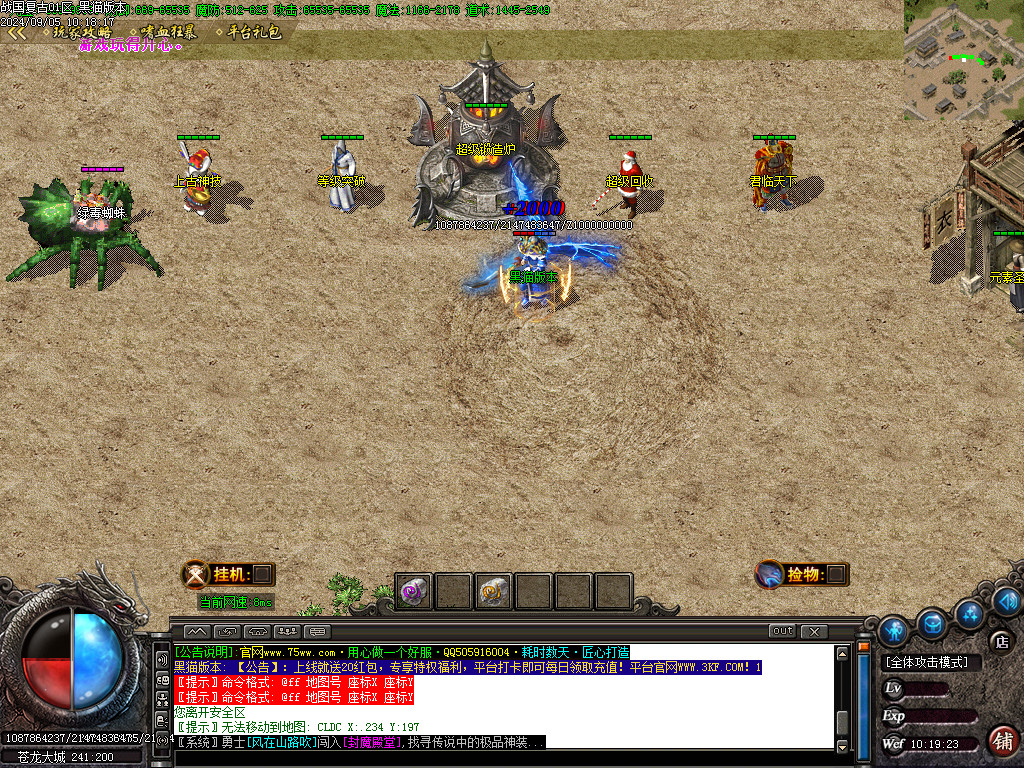 Images10.BMP