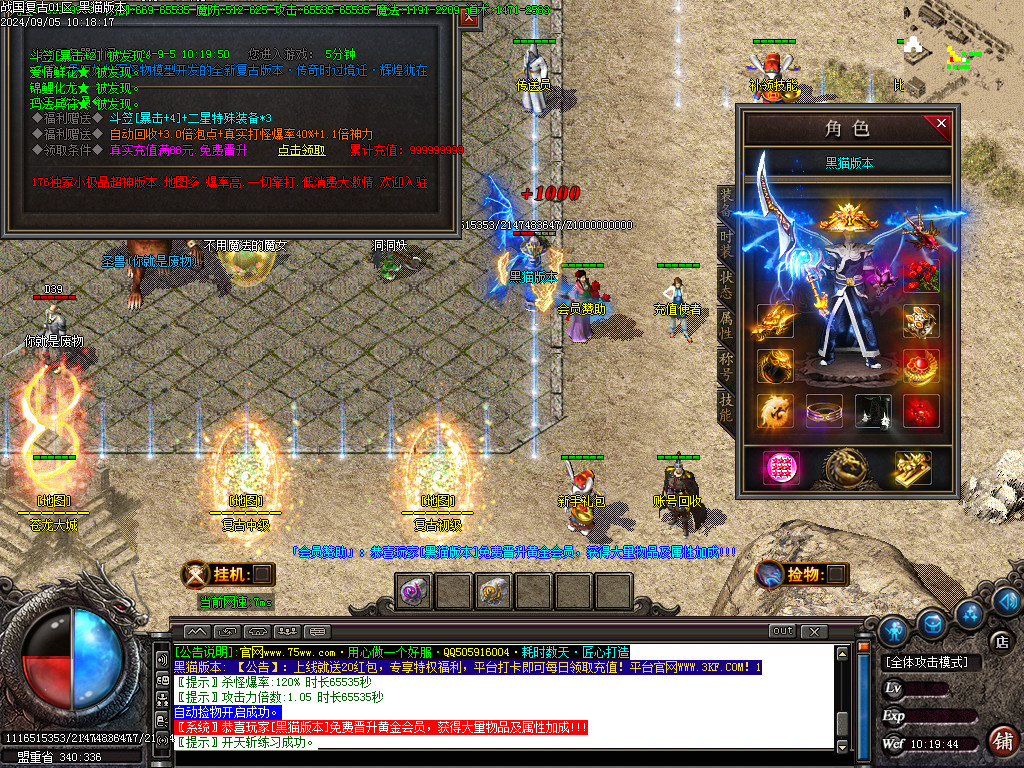 Images12.BMP