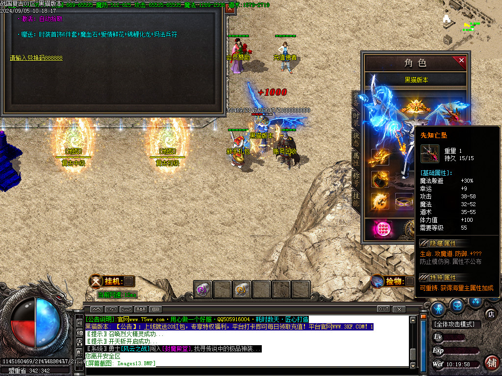 Images14.BMP