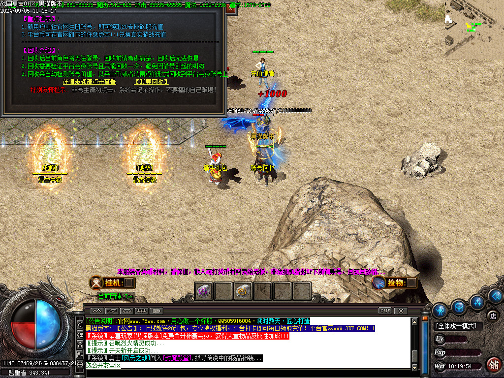 Images13.BMP