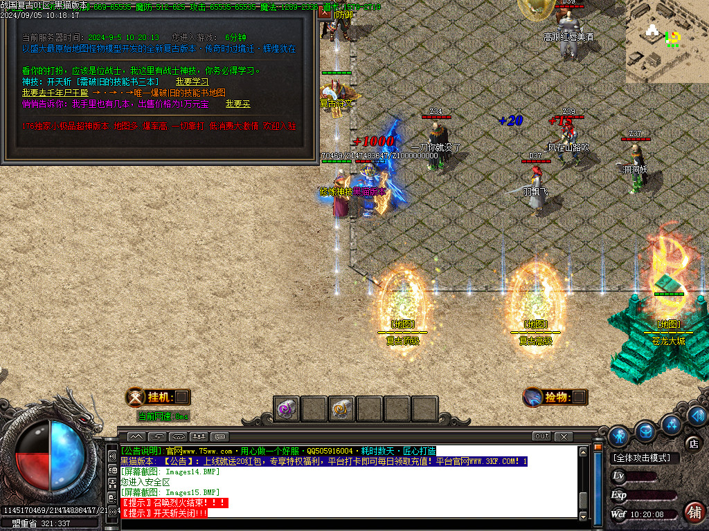 Images16.BMP