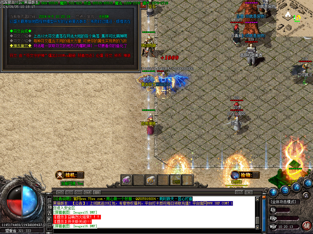 Images17.BMP