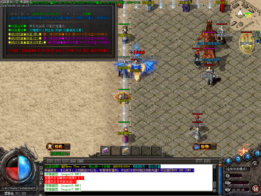 Images18.BMP