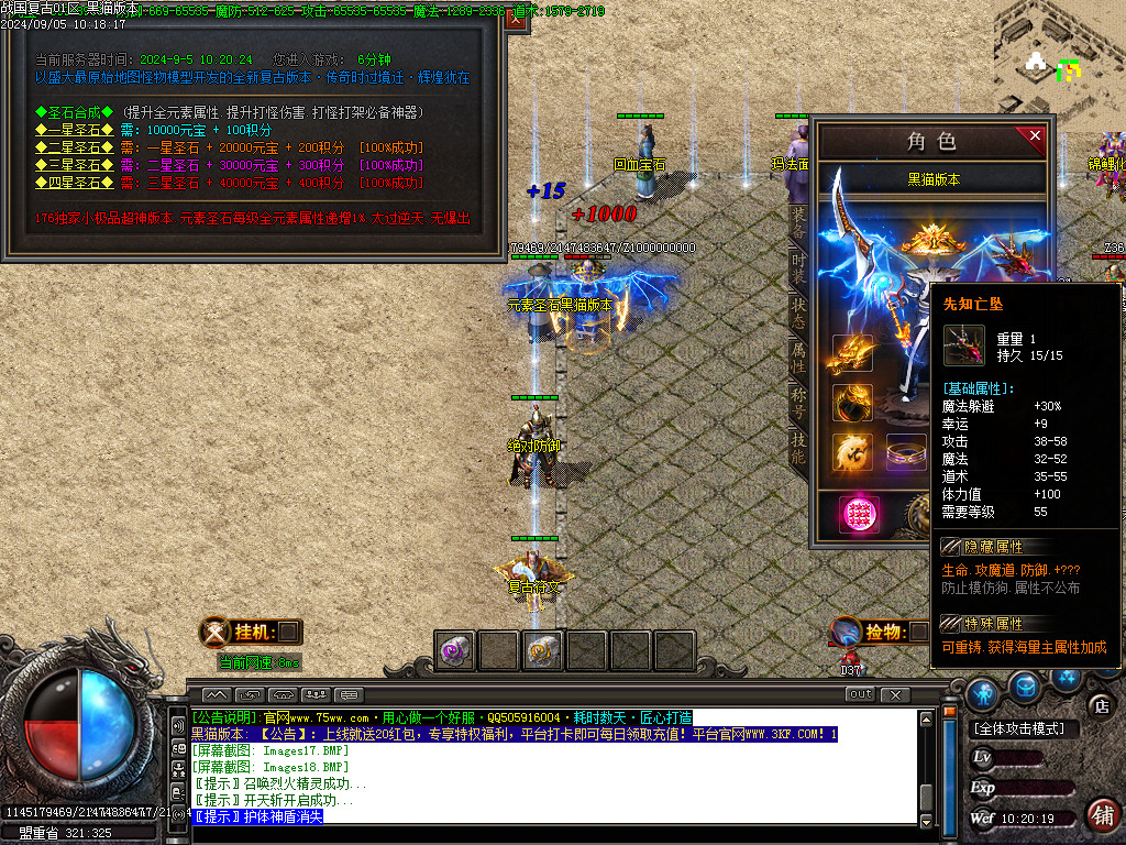 Images19.BMP
