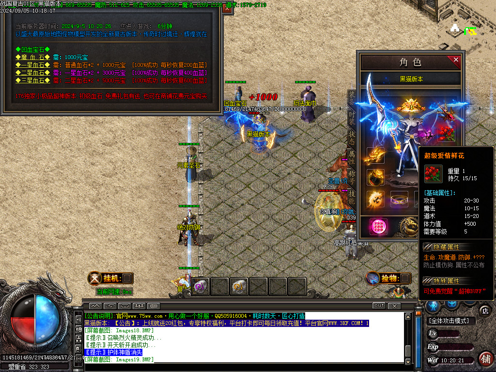 Images20.BMP